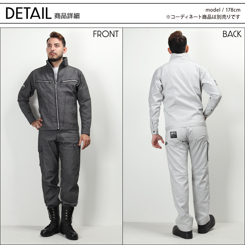 作業服・作業用品 ノータックカーゴパンツ 自重堂 Jawinジャウィン