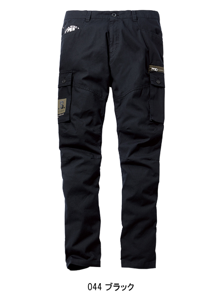 作業服・作業用品 ストレッチノータックカーゴパンツ 自重堂 Jawin