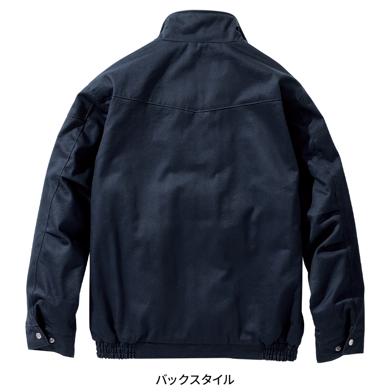 作業用 防寒ブルゾン 村上被服鳳皇 HOOH 2633【サンワーク本店】