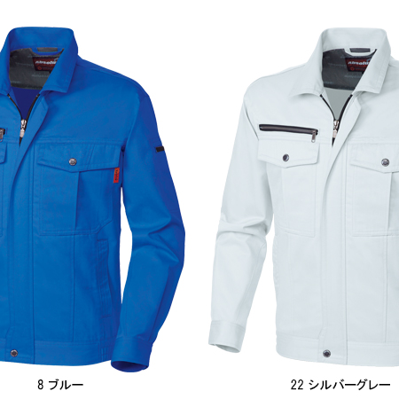 作業服の通販 長袖ブルゾン 桑和SOWA6113【サンワーク本店】