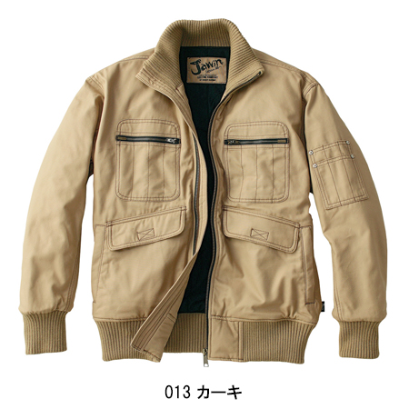 ジャウィンJawinの作業用防寒着 防寒ブルゾン58120| サンワーク本店