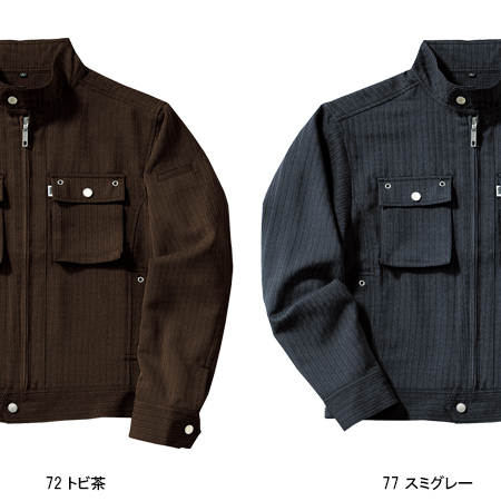 寅壱Toraichiの作業服秋冬用 長袖ブルゾン4309-554| サンワーク本店