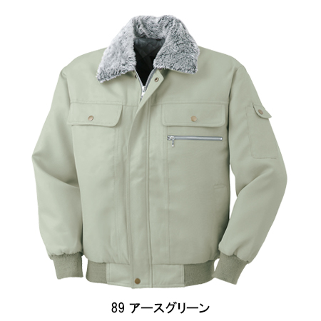 クロダルマKURODARUMAの作業用防寒着 防寒ブルゾン54052| サンワーク本店