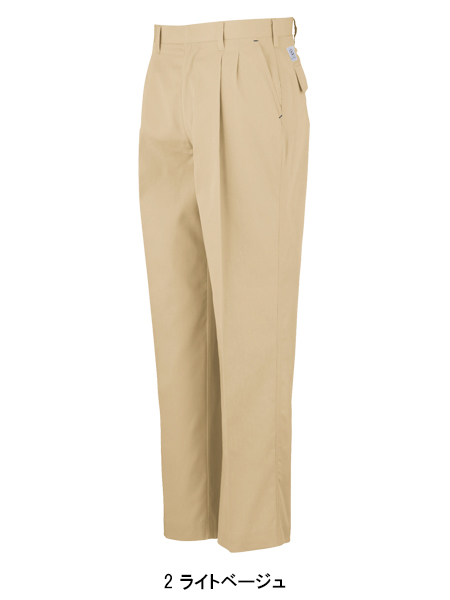 コーコス信岡CO-COSの作業服春夏用 作業ズボンA-4453| サンワーク本店
