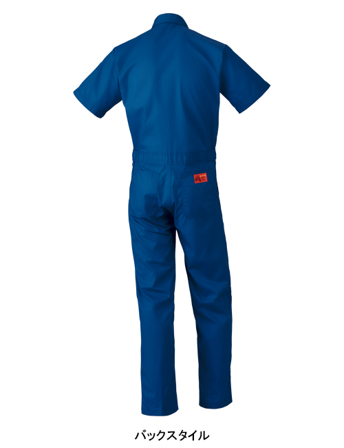山田辰AUTO-BIのつなぎ作業服 半袖1511| サンワーク本店