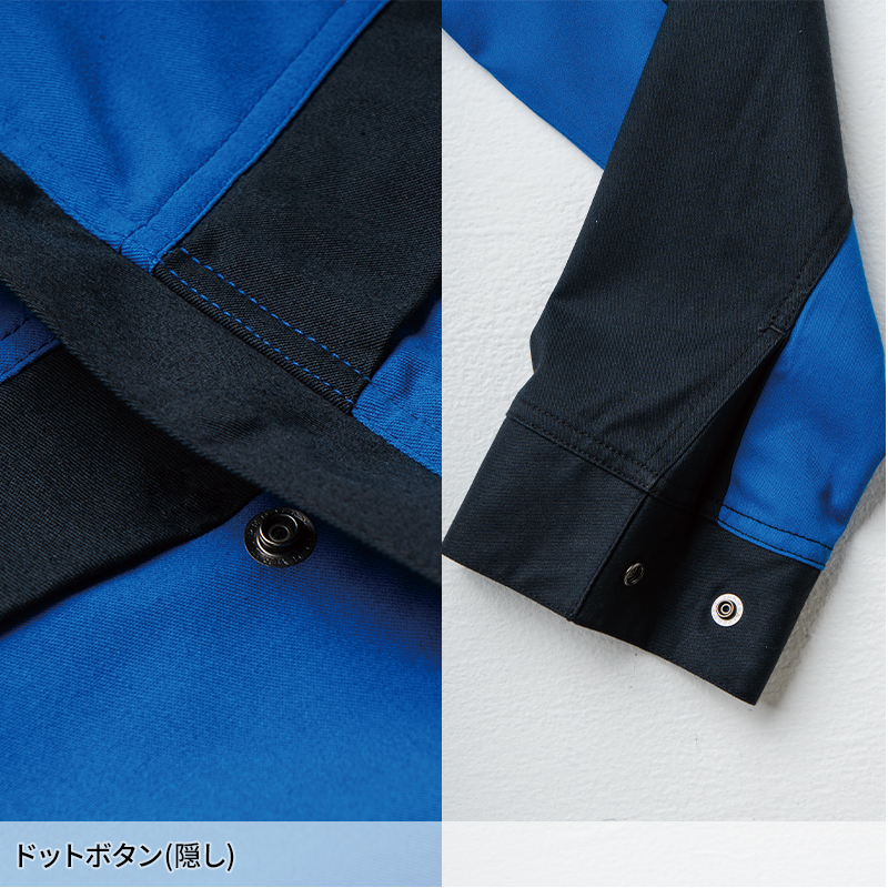 作業服の通販 長袖ブルゾン(難燃) 桑和SOWA 6052-00【サンワーク本店】