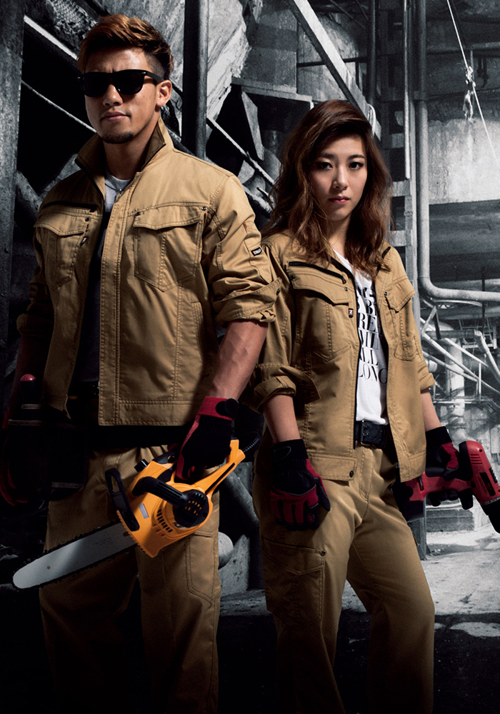 作業服・作業用品 ノータックカーゴパンツ 自重堂Z-DRAGON Jichodo Z