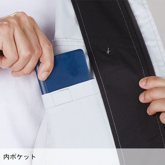 作業服・作業用品 ストレッチ長袖ジャンパー 自重堂Jichodo 87700