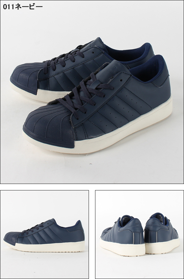 安全靴 スニーカー 自重堂S5171 |サンワーク本店