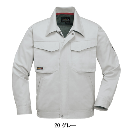 作業服の通販 長袖ブルゾン ジーベックXEBEC1460【サンワーク本店】
