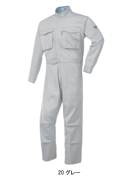 作業服|作業着|ジーベック（XEBEC)|ツナギ|1288|