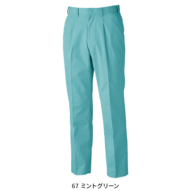 作業服|作業着|ジーベック（XEBEC)|スラックス|1282|