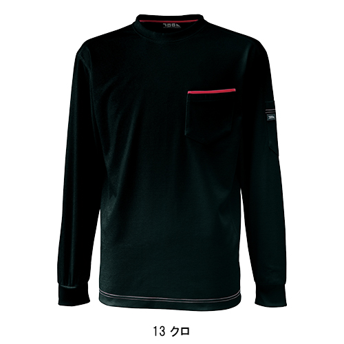 寅壱Toraichiの作業ユニフォーム 長袖Tシャツ5960-617| サンワーク本店