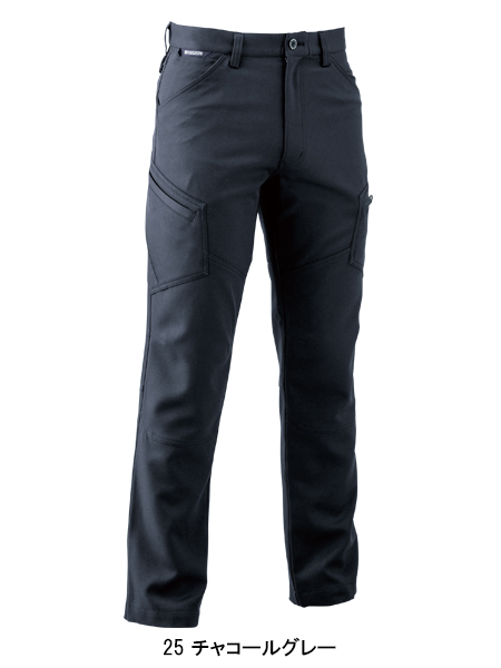 作業服・作業用品 ACTIVE メンズカーゴパンツ 藤和TS-DESIGN8114【サン