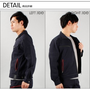 作業服・作業用品 ストレッチ長袖ジャンパー 自重堂ジャウィンJichodo