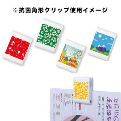 フルカラー印刷対応】オリジナルデザインでノベルティを作りませんか