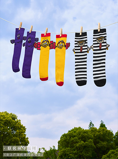 McDONALD'S x Mr Doodle