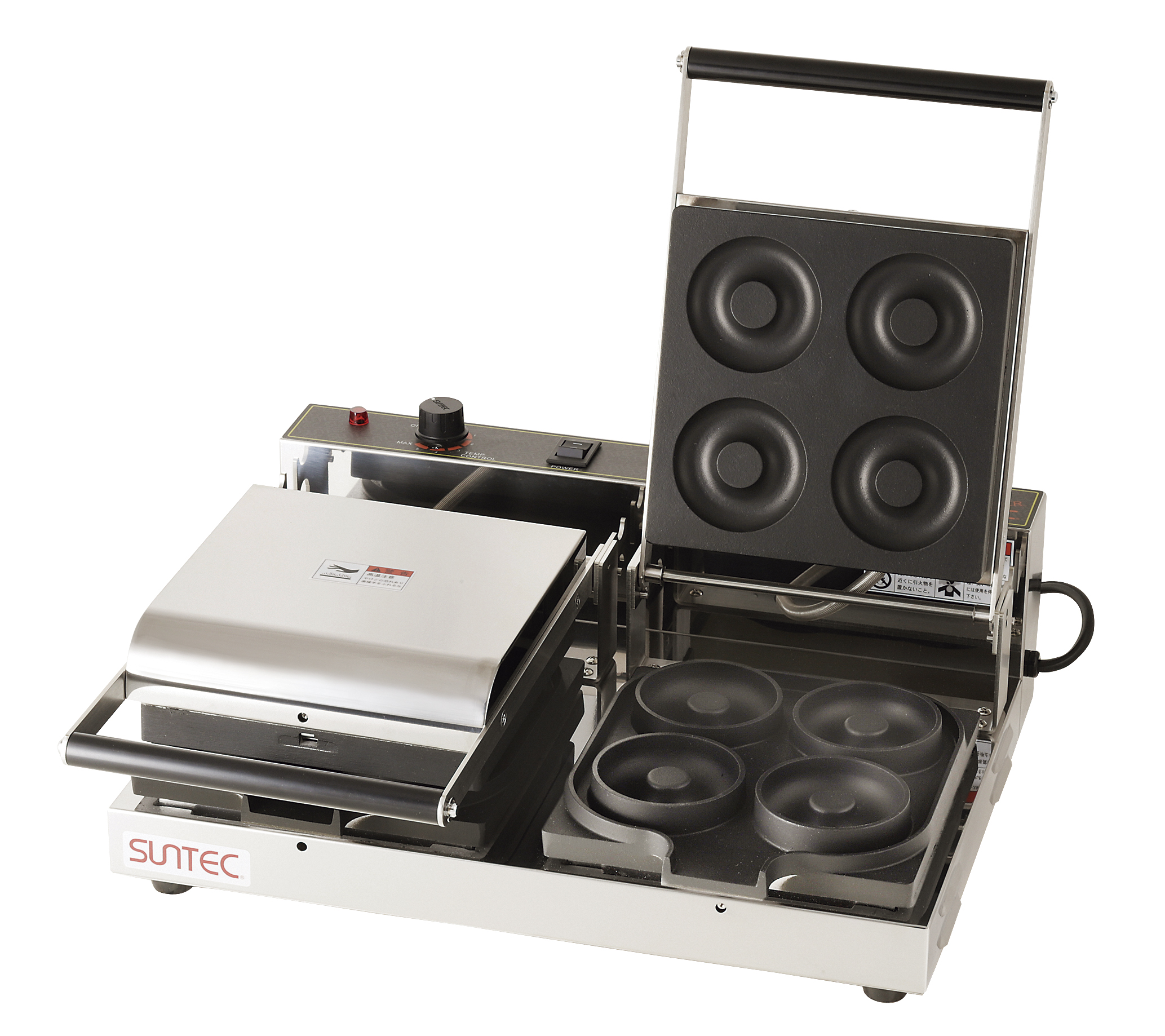 株式会社サンテックコーポレーション | マルチベーカーE-MAX