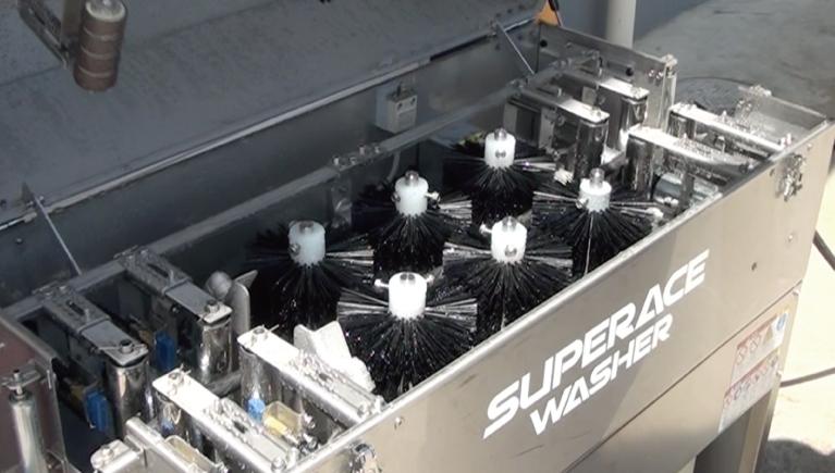 SCB-20-200［60Hz］ | 自動洗浄ユニット | その他の製品 | 製品情報