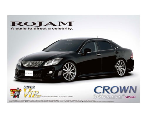 Rojam Irt 200 Crown Athlete Aoshima 04940