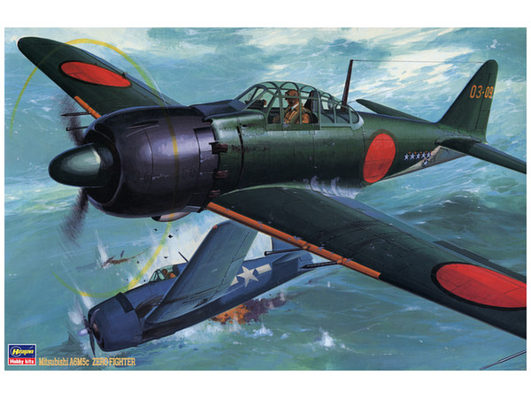 Zero Fighter 52 Hasegawa ST04