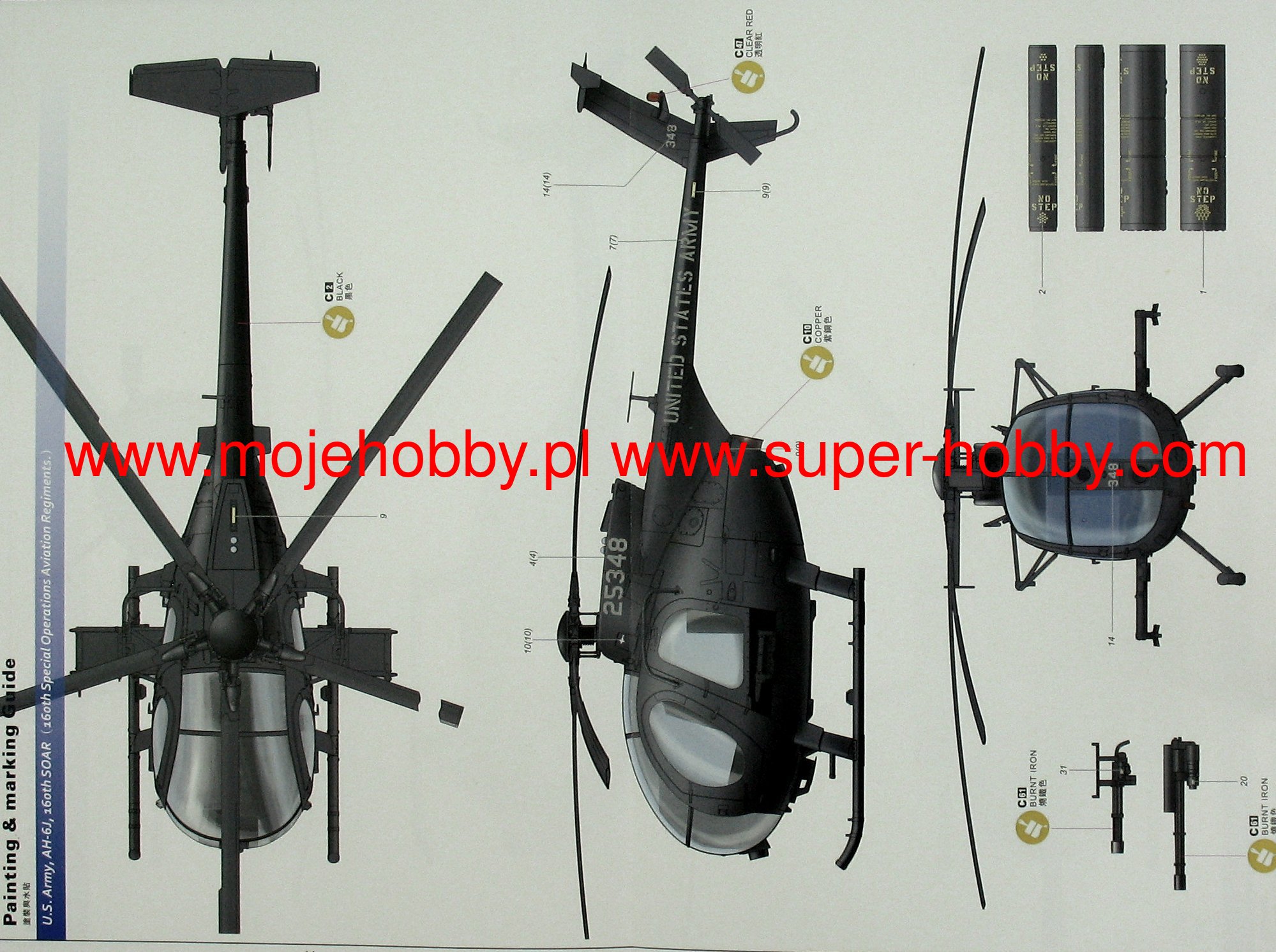 AH-6J/MH-6J Little Bird (with figures) Kittyhawk 50004