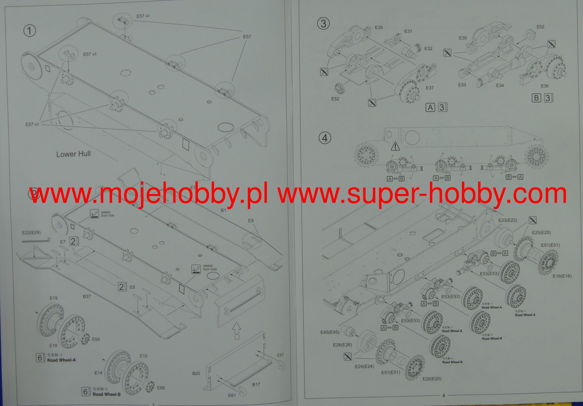 Pz.Kpfw. VI Tiger (P) Full Interior Kit Amusing Hobby 35A061