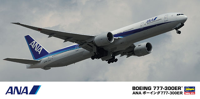 全日空商事 ANA Boeing 777-300ER 1/200 Amazon.com: 1/200 Boeing 777