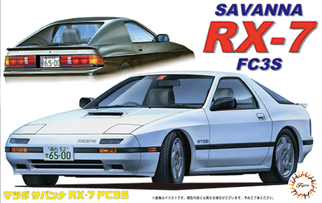 ID-29 Mazda Savanna RX-7 FC3S Fujimi 046167