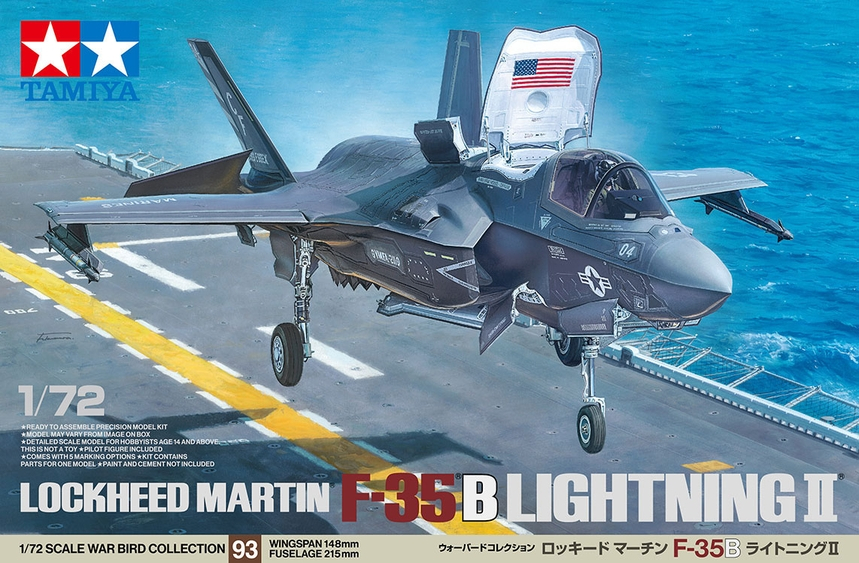 Lockheed Martin F-35B Lightning II Tamiya 60793