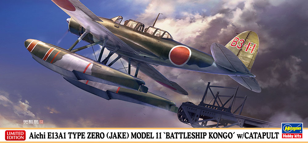 Aichi E13A1 Type Zero (Jake) Model 11 'Battleship Kongo' w