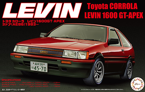 Toyota Corolla Levin 1600 GT-APEX AE86 (1983) Fujimi 047232