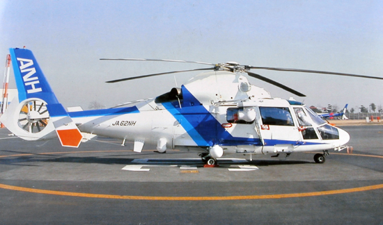 Aerospatiale SA365 N2 Japanese Domestic Rescue Trumpeter 02819