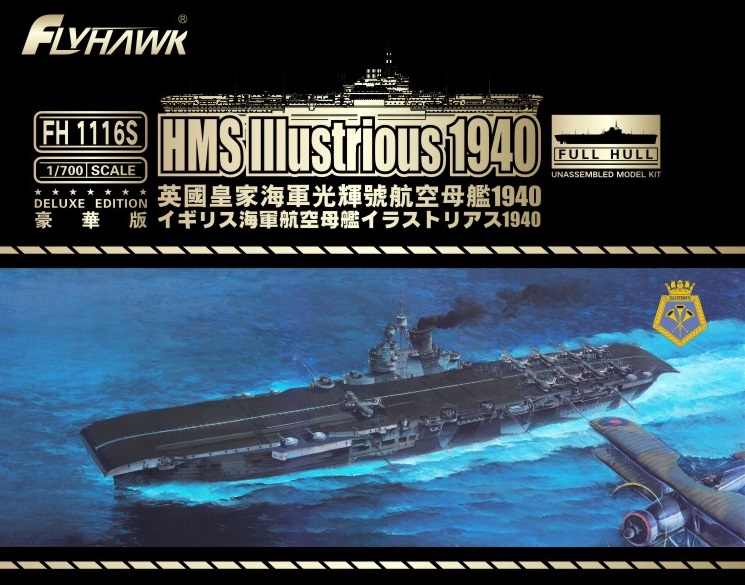 HMS Illustrious 1940 Deluxe Edition Flyhawk -1116S