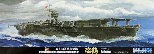 IJN Aircraft Carrier Zuikaku 1941 Fujimi 430539