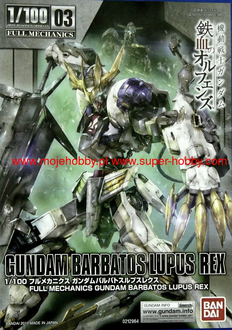GUNDAM BARBATOS LUPUS REX (Gundam 83507) Bandai 56827