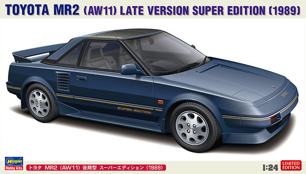 Toyota MR2 (AW11) Late Version Super Edition (1989) Hasegawa 20725