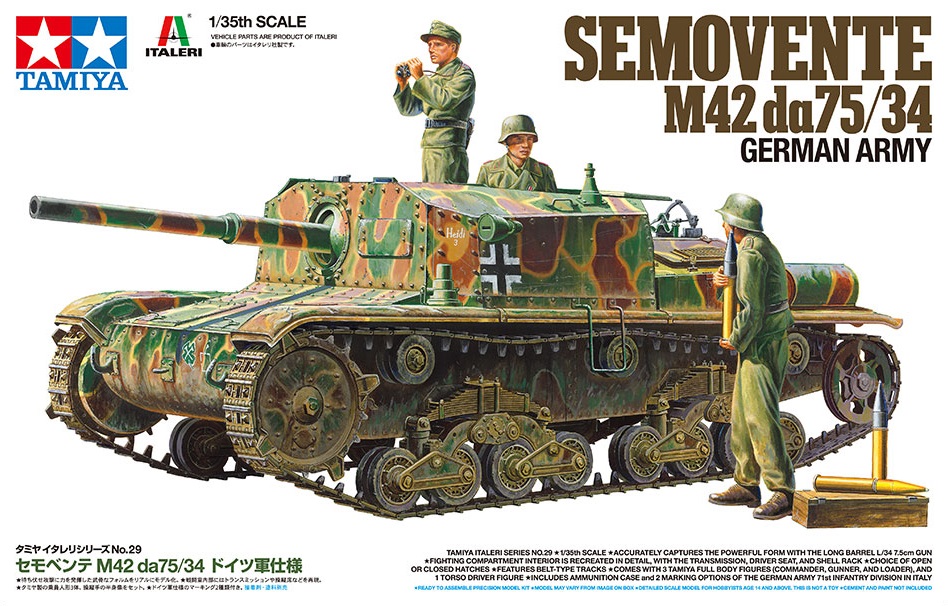 Semovente M42 da75/34 German Army Tamiya 37029