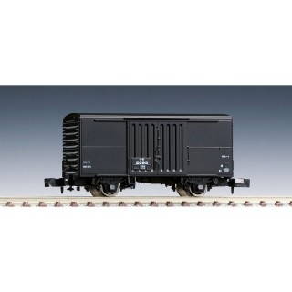 国鉄貨車 ワム80000形 [2714] - スーパーラジコン