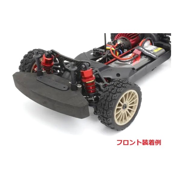 ラリーアルミダンパーセット FZ02-R [FAW240] - スーパーラジコン