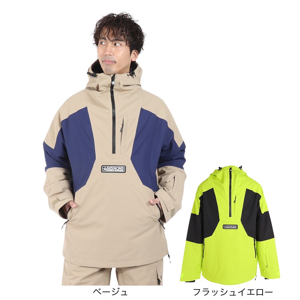 セッションズ（SESSIONS）（メンズ）スキー スノーボード ウェア
