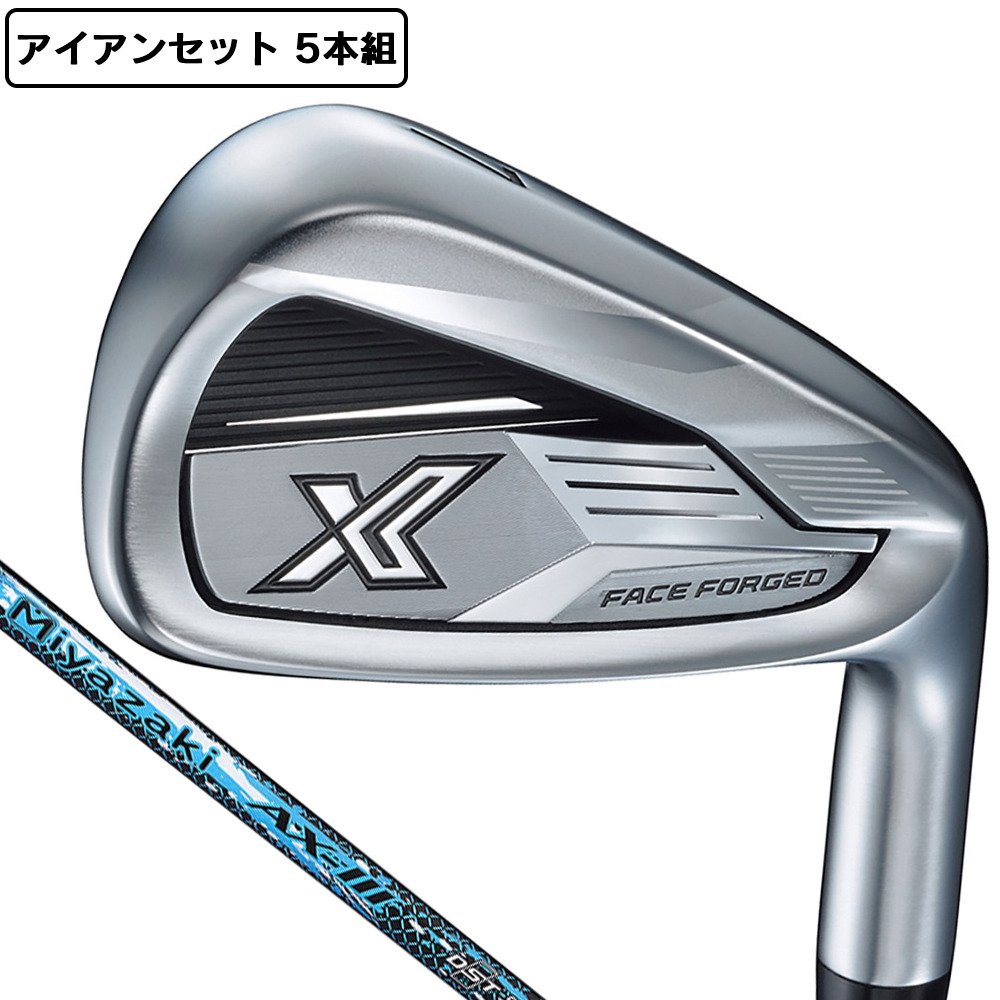 ゼクシオ（XXIO）（メンズ）ゼクシオ13 エックス アイアンセット 5本