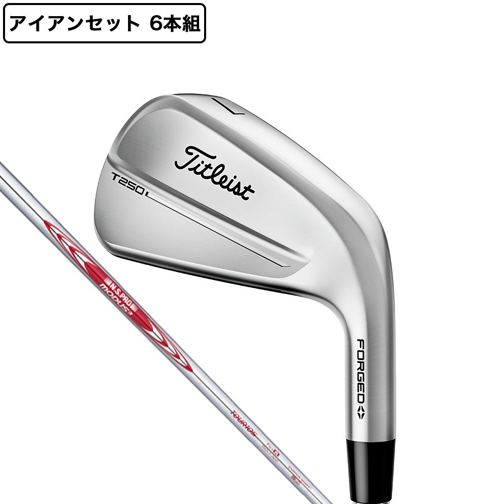 タイトリスト（TITLEIST）（メンズ）T250 アイアンセット 6本(5I～9I