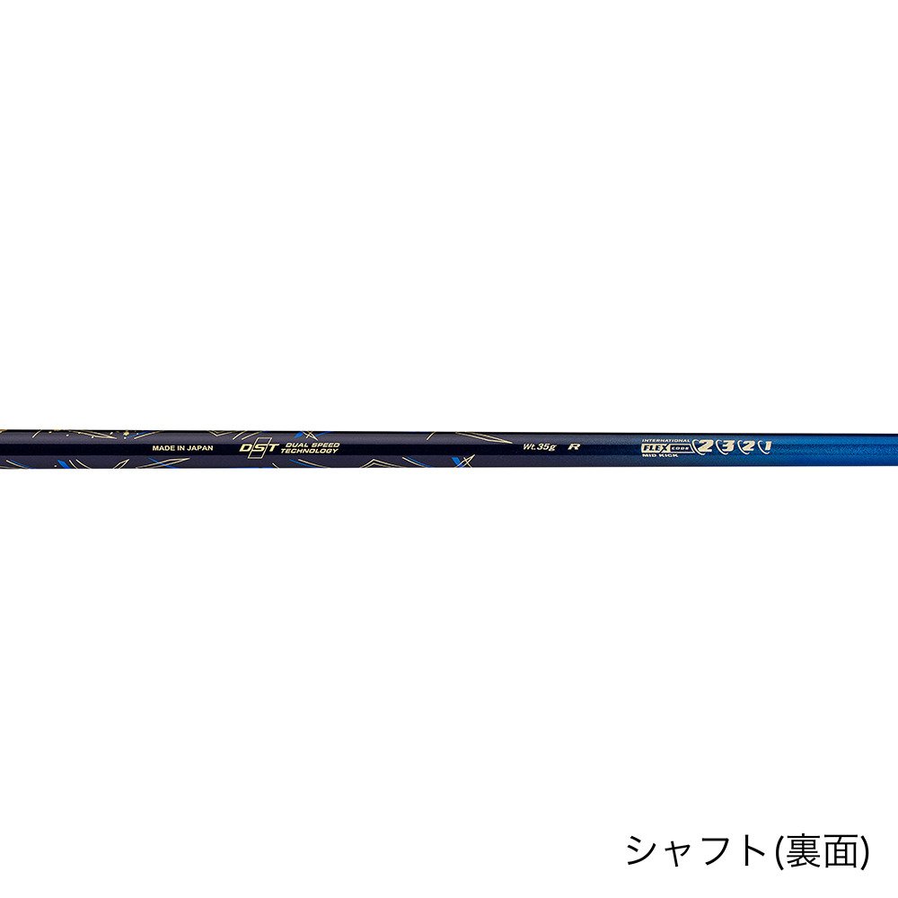 ゼクシオ（XXIO）（メンズ）ゼクシオ13 フェアウェイウッド(4W ロフト