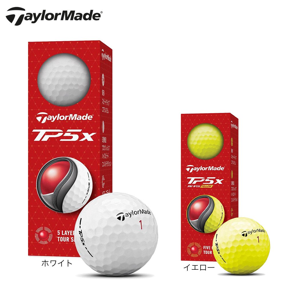 テーラーメイド（TAYLORMADE）（メンズ）ゴルフボール 24 TP5x