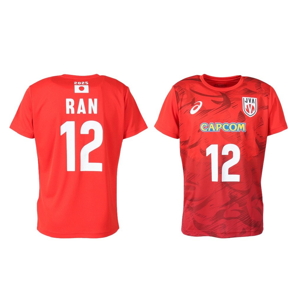 8875450_l.jpg?impolicy=ogp