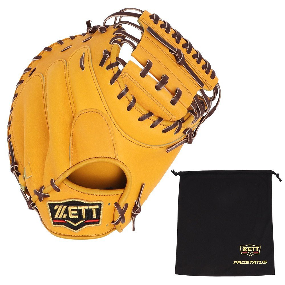 硬式キャッチャーミット - 【公式】 スーパースポーツゼビオ