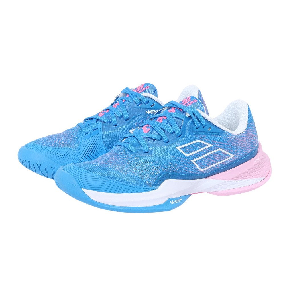 バボラ（BABOLAT）（レディース）ハードコート用 テニスシューズ