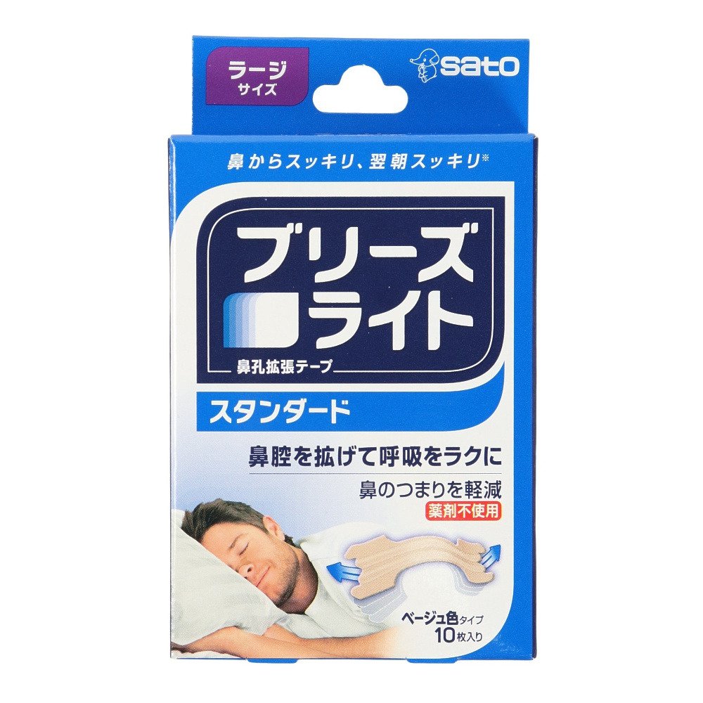 8039107_l.jpg?impolicy=ogp