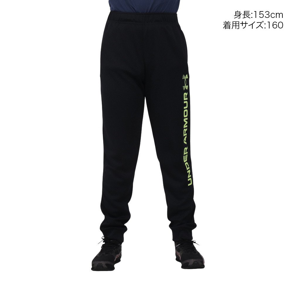 アンダーアーマー（UNDER ARMOUR）（キッズ）トラックパンツ 1384689 003